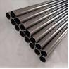 Buy cheap Corrosion Resistant Nichrome Alloy Cr15Ni60 / Cr20Ni35 Cr20Ni30 Pipe from wholesalers