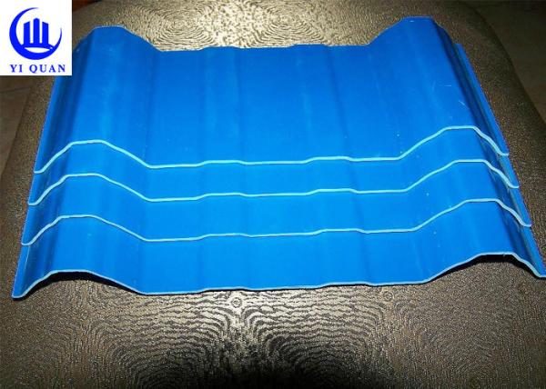 Buy cheap Nonflammable material PVC Corrugated Plastic Roof Tiles Good Insulation For Factory from wholesalers