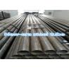 Buy cheap SA423/A423M Electric Welded Low Alloy Steel Tubes from wholesalers