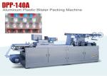 Hi Tech Aluminum Plastic Blister Pharmaceutical Packaging Line 30-80 Boxes / Min