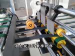 TONGBAO Automatic Corrugated Cardboard Box Making Machine for High Volume