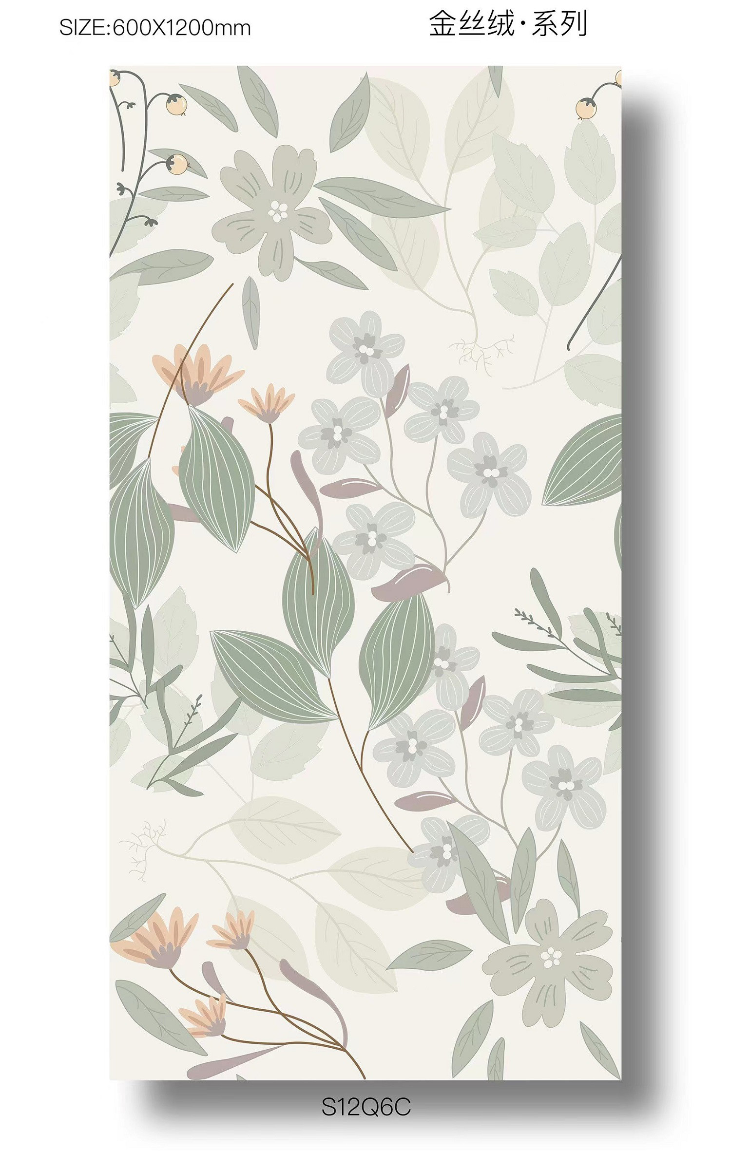 Rectangle Outdoor Floor Elegant Soft Glazed 1200x600mm Porcelain Tile For Kitchen And Living Room