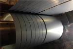 AS1397 G550/SGC570 55% Alu Zinc Steel Slit Coils Galvalume Strip Steel AZ150