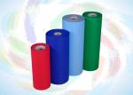 Red Environmental friendly PP Non Woven Fabric for Agriculture / Household