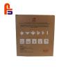 Buy cheap Custom Design Embossed UV Surface Treatment Kraft Paper Packaging Box from wholesalers