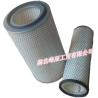 Buy cheap DFM Dongfeng spare parts/Dcec Kinland/Kingrun Heavy duty truck Engine Parts Air Filter Assembly AF25270 from wholesalers