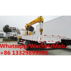 Buy cheap ISUZU 700P 4*2 LHD 4tons telescopic crane boom mounted on truck, high quality ISUZU 4T telescopic cargo truck with crane from wholesalers