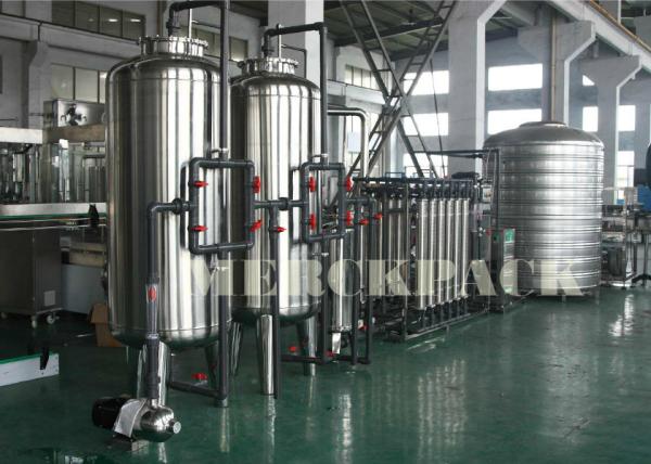 Buy cheap 8000Litres / Hour Mineral Water Treatment Plant / Water Purification System /Water Treatment System from wholesalers