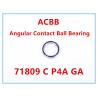 Buy cheap 71809 C P4A GA from wholesalers