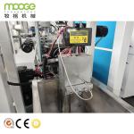 Industrial Grade PET Packing Band Line Melting Pump Pressure Sensor System