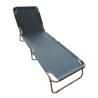 Buy cheap Outdoor Home Office Folding Camp Cot for Park Folded Yes Portable Beach Bed Recliner from wholesalers