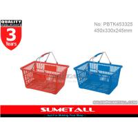 Buy cheap Metal Handle Supermarket Plastic Shopping Baskets / Hand Held Shopping Baskets product