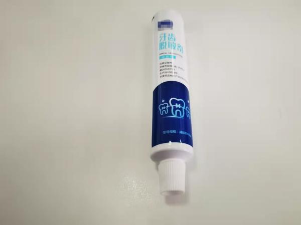 Buy cheap Offset Printing Round Dia 28*123.8mm ABL Pharmaceutical Tube With Fez Cap from wholesalers