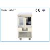 Buy cheap SS304 Mini Ice Maker , Small Commercial Ice Maker 382 * 590 * 730MM from wholesalers