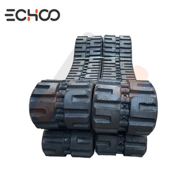 Buy cheap JCB 150T 150TR Rubber Track CTL Loader Track chassis accessories from wholesalers