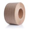 Buy cheap Acrylic Activated Fragile Kraft Paper Adhesive Tape Packaging 150MIC from wholesalers