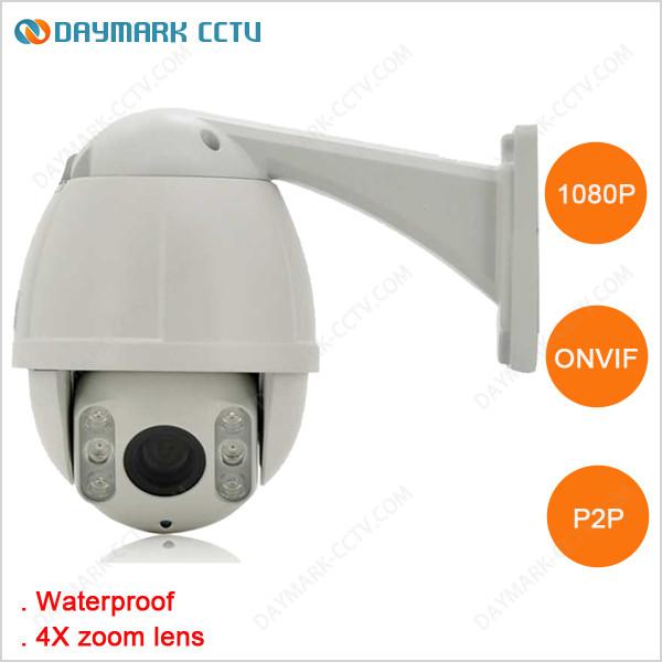 Buy cheap Arry LED Infrared Night Vision 1080p PTZ Dome Camera from wholesalers