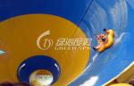 Children Tornado Water Slide