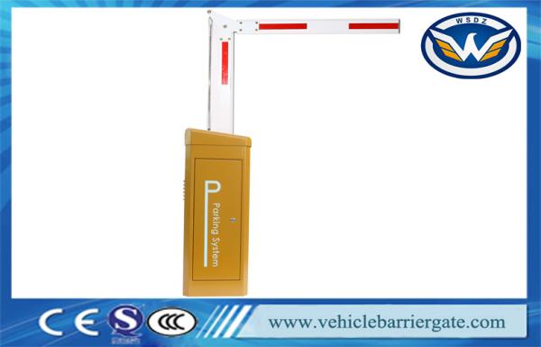 Buy cheap 0.3S Fast Speed Vehicle Parking Barrier Gate Parking Lot Barriers With Serve Motor from wholesalers