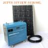 Buy cheap 150W Off Grid Solar PV System from wholesalers