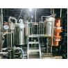 Buy cheap 300L Per Batch Micro Beer Brewing Equipment Electric Heating For Hotel / Brewpub from wholesalers