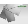Buy cheap OEM ZY12 Cemented Carbide Plates & Strips 88.5HRA from wholesalers