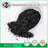 Buy cheap High Effective Coconut Shell Activated Carbon For Purification / Water Treatment from wholesalers