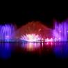 Buy cheap Large Amusement Park Water Screen Projection Stainless Steel 304 316 Material from wholesalers