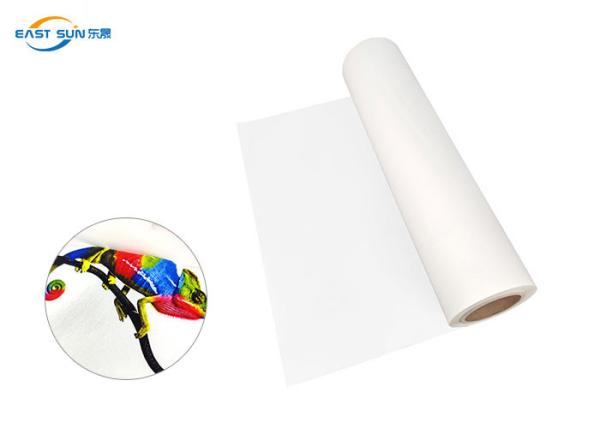 Buy cheap 0.075mm Thickness DTF PET Transfer Film A3 A4 Sheet For DTF Printer from wholesalers