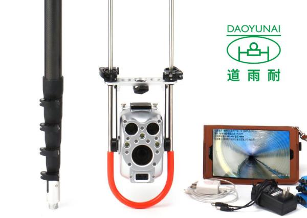 Buy cheap Telescopic Pole Inspection Camera For Sewer Inspection System D16s Wireless from wholesalers
