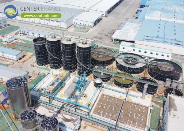 Buy cheap Center Enamel Provides Water Storage Solutions for Industrial Wastewater Treatment from wholesalers