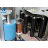 Buy cheap PLC Control Vertical Wrap Around Labeling Machine 0.5mm Accuracy from wholesalers
