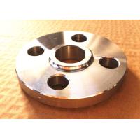 Buy cheap F304 slip on hubbed flange product