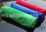 OEM Microfiber Weft-Knitted Brushed Terry Cloth , Microfibre Cloths Car Cleaning