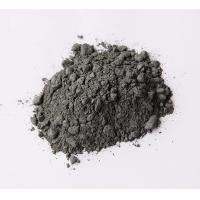Buy cheap SiC Based Refractory Castable Materials Thermal Shock Resistance for Ladle product
