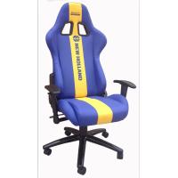 Buy cheap Height Adjustable Office Chair For Meeting Room , Car Bucket Seat Computer Chair product
