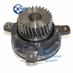 20431135 Automotive Water Pumps 20101193 20734268 For Excavator EC360 EC460BLC
