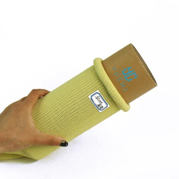 Buy cheap Glass tempering machine bending glass roller sleeves High Temperature Resistant Aramid Roller Sleeves from wholesalers