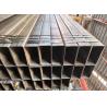 Buy cheap RHS Carbon Steel Rectangular Tube Hollow Section Galvanized Oiled Painted from wholesalers