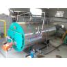 Buy cheap WNS 2tph Heavy Oil Steam Boiler Horizontal For Greenhouse Heating System from wholesalers
