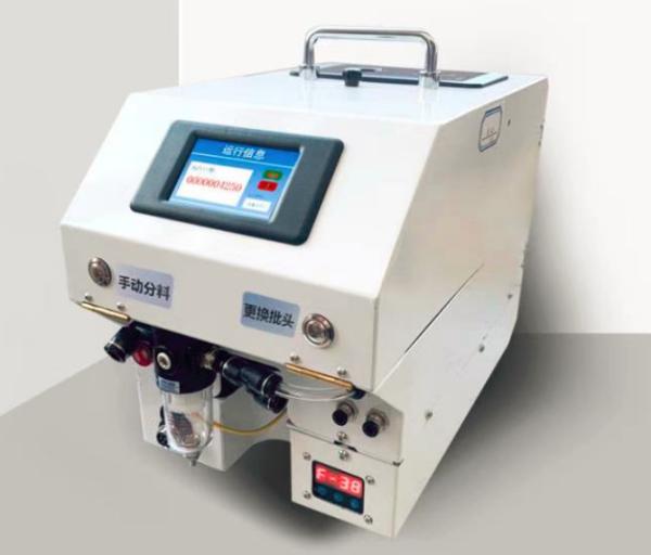 Buy cheap Blowing 4m Feeding Screw Fastening Machine 40W For Electronic Products from wholesalers