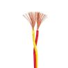 Buy cheap 2 Core 0.75mm 1mm 1.5mm 2.5mm Fire Alarm System Cables Copper Core PVC Twisted Pair Flexible Cable from wholesalers