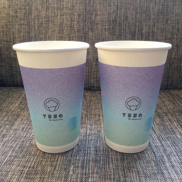 Buy cheap 12oz Disposable Supplies Disposable Paper Cup Double Wall Paper Coffee Cup Stable from wholesalers