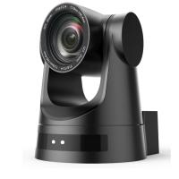 Buy cheap PTZ Camera 20x Optical Zoom SDI HMDI LAN Broadcast Teleconference Camera for product