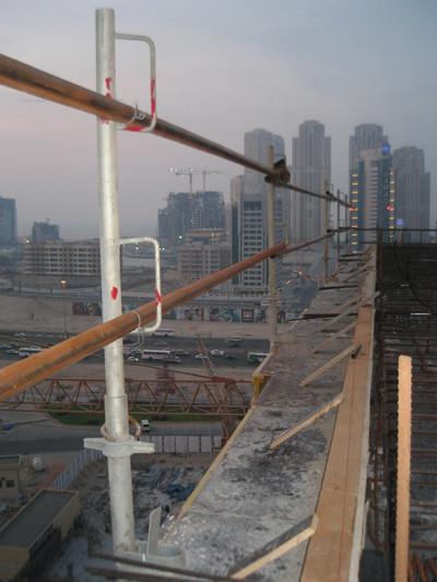 Buy cheap Adjustable Guardrail, tubular handrail, slab formwork protection from wholesalers