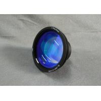 Buy cheap F-Theta Lens YAG Precision 1064nm 112*112 / 70*70 / 174*174 Laser Scanner Lens product