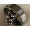 Buy cheap Double Row Spherical Ball Bearings Steel Hrb 2213 2214 2215 75*130*31mm from wholesalers