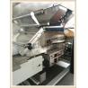 Buy cheap Bread, Chocolate, Biscuit Packing Machine / 50-60Hz Snack Food Packaging Equipment from wholesalers