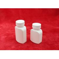 Buy cheap High Density Polyethylene Square Plastic Bottles For Pills Food Packing Stage product