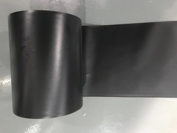 Buy cheap 45 Micron Metalized Polyester Film from wholesalers